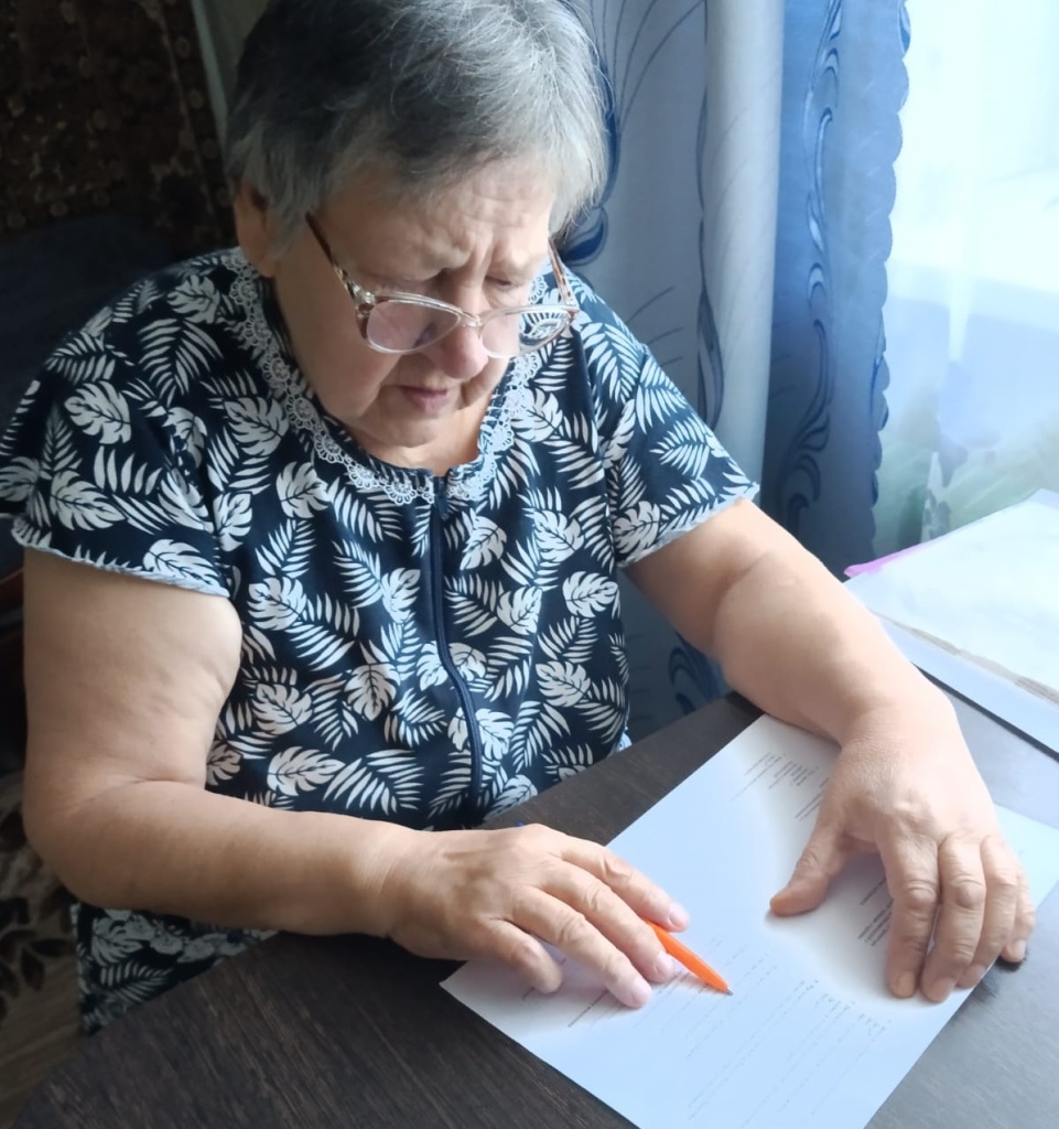Изображение WhatsApp 2024-09-23 в 15.59.34_279dfa37.jpg